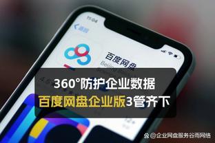 必威app精装版苹果版哪个好截图0